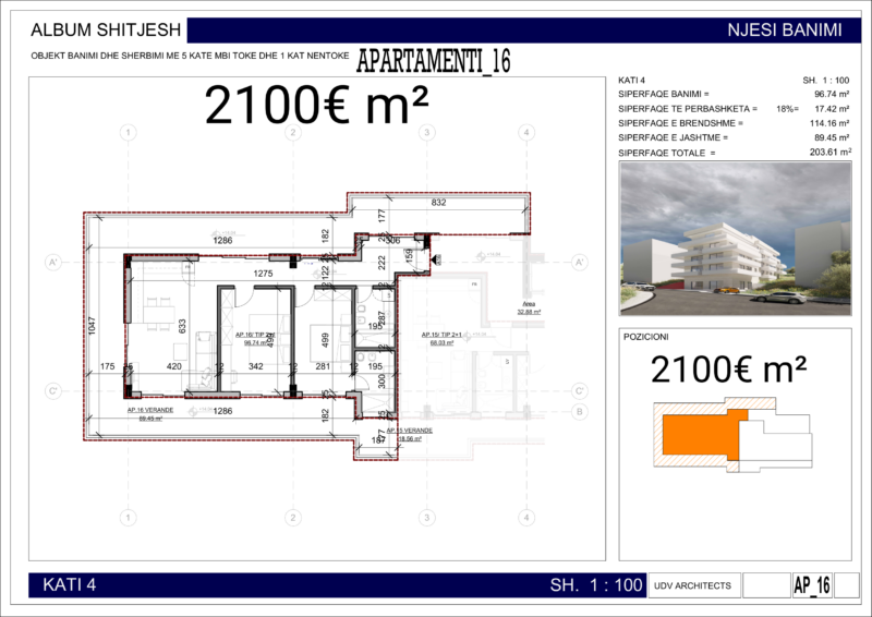 Nowe mieszkanie w Sarandzie AP04P5 74m2 Nr.Ref:RP056